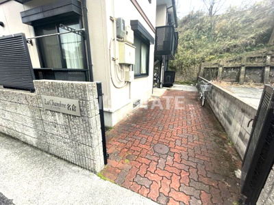 【エントランス】 | ラ・シャンブル名倉