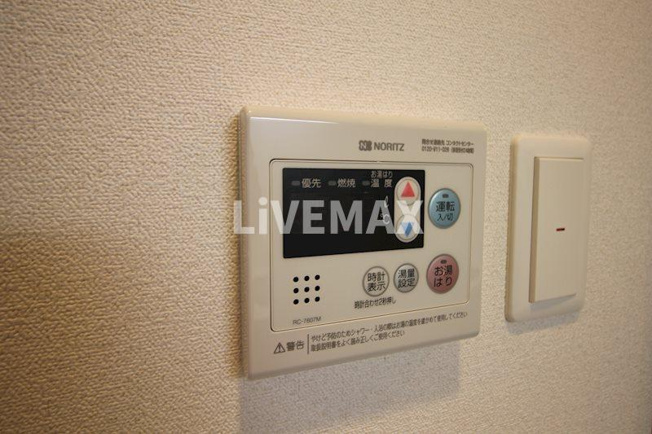 【設備】