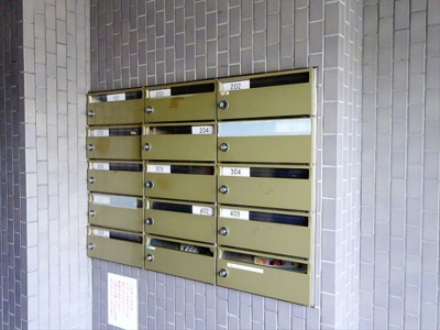 【その他共用部分】 | ジョイフル幡ヶ谷弐番館