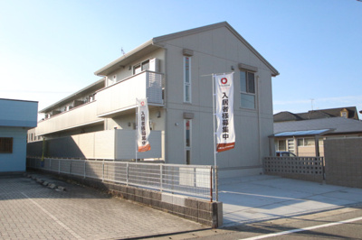 【外観】 | ブラン惣利 | 外観