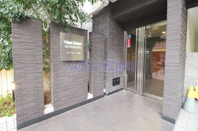 【エントランス】 | フレアコート北浜