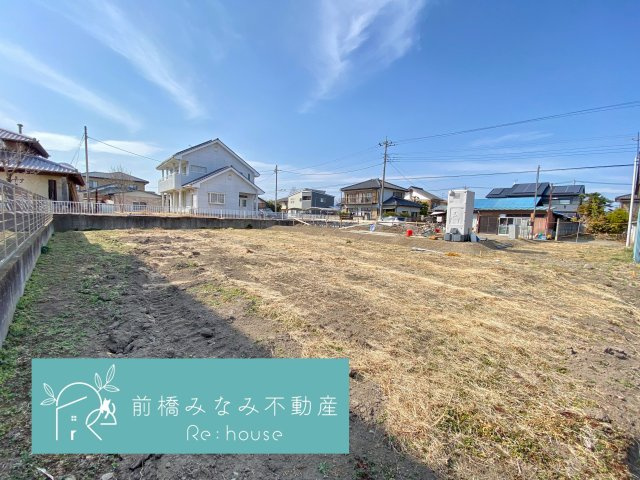【土地】前橋市力丸町　約９９坪の外観