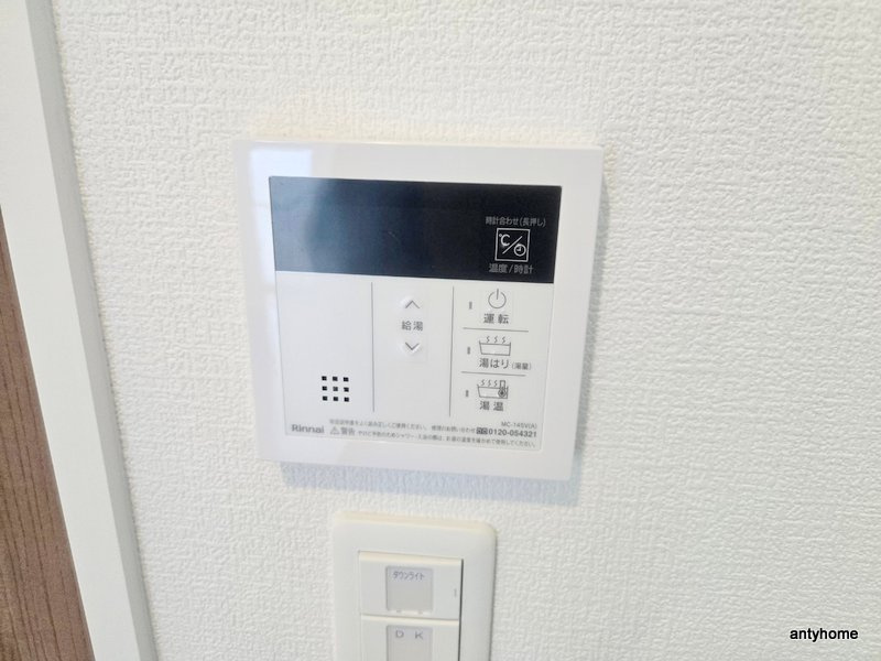 セレニテ新大阪グランデ シュッド　仲介手数料無料の内装