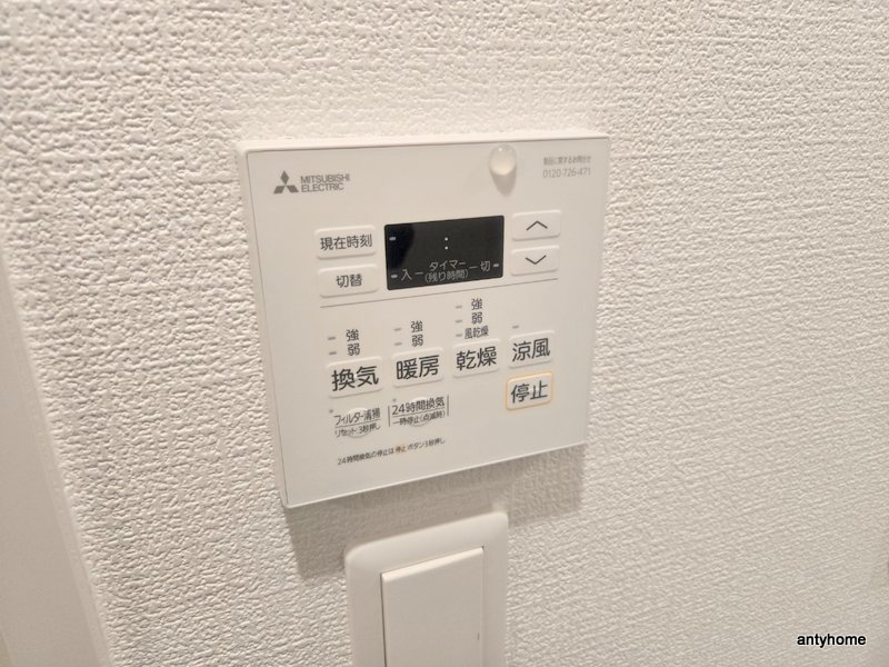 セレニテ新大阪グランデ シュッド　仲介手数料無料の内装