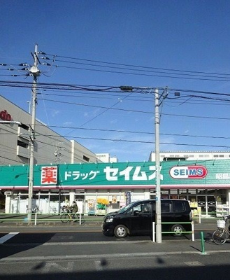 【周辺】 | ジェントリーヴィラ