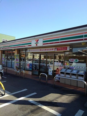 【周辺】 | コンフォーティアメゾン