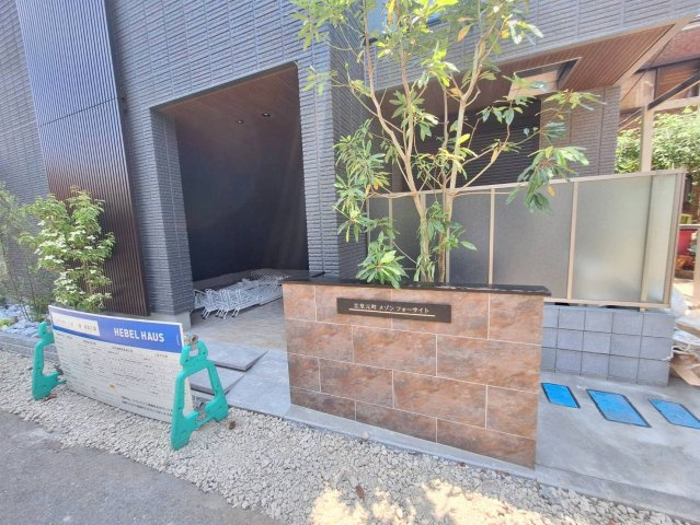 辻堂元町メゾンフォーサイトのエントランス