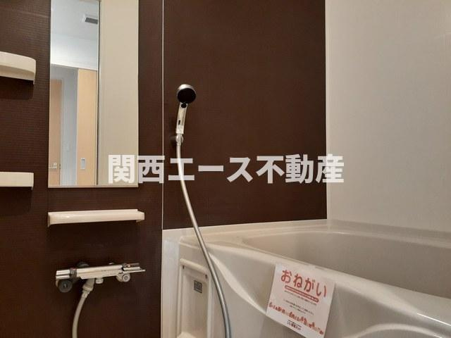 【浴室】 | ヴァンヴェール森の宮