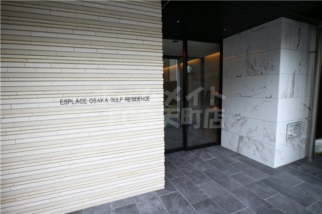 【エントランス】 | エスプレイス大阪ガルフレジデンス | エントランスです