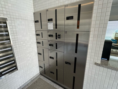 【その他共用部分】 | ブランベール甲東園 | 宅配ボックスあります