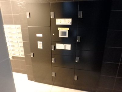 【その他共用部分】 | エスリード西宮北口第２ | 宅配ボックス完備