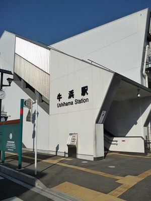 【周辺】 | シャトウ上水（シャトウカミミズ）