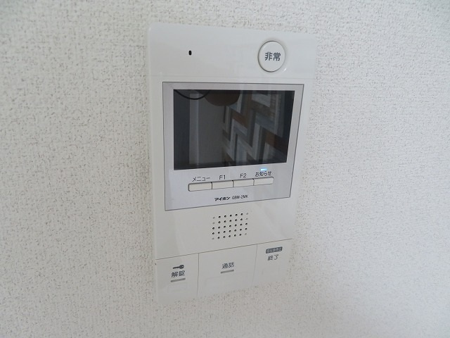 イスタナ・フセのセキュリティ