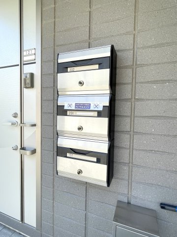 Ｍ＆Ａのその他共用部分