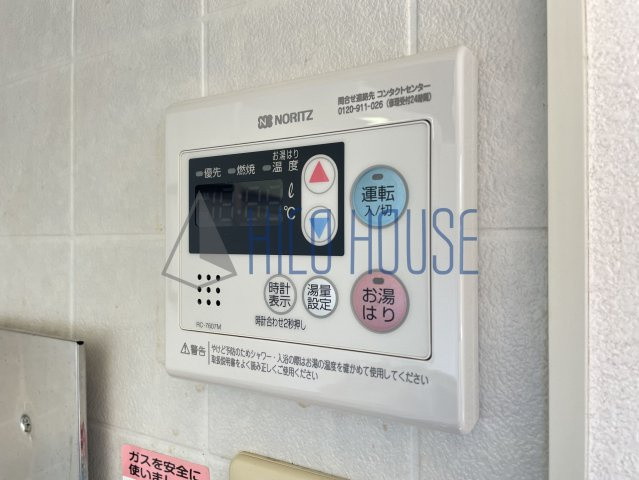 ルミエールＫの設備