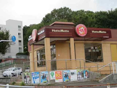 【周辺】 | メゾンルミエ－ル