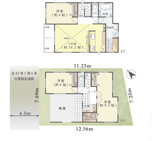 【間取り】 | 志木市本町二丁目中古戸建