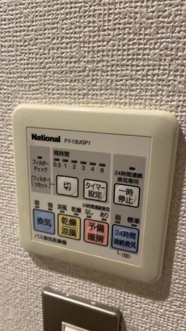 ＭＦＰＲコート目黒南 の外観