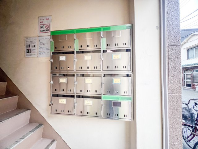 杣友マンションのその他共用部分