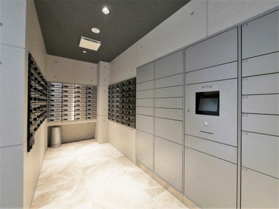 【その他共用部分】 | S-RESIDENCE福島Alovita | 宅配ボックスです