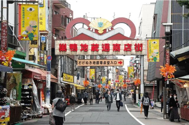 ＳＲ広尾の周辺|巣鴨地蔵通り商店街まで850m 