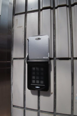 【セキュリティ】 | ラフィーネ3号館 | オートロック