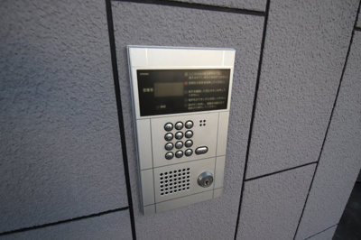 【セキュリティ】 | サンコークレアール | オートロック