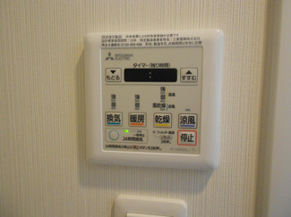 【設備】 |  エステムコート難波WEST-SIDE Ⅶグローブ | 浴室乾燥機付きです