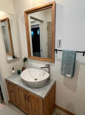 【独立洗面台】 | 中古一戸建　香南市野市町大谷（平屋）