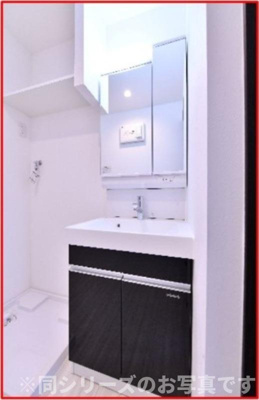 【設備】 | grandtic CASA ★プライスホームならHPに全物件の初期費用掲載中です！★