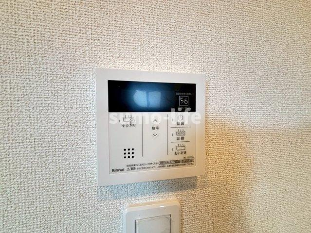 リーベのその他
