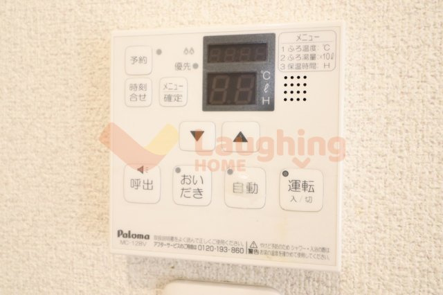 久留米市東合川町の一戸建ての設備