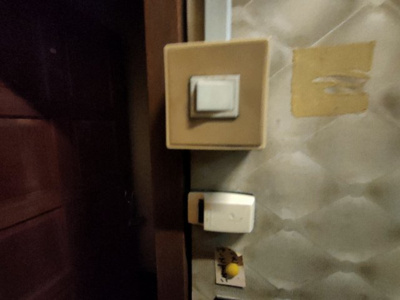 【トイレ】 | 和光小林ビル