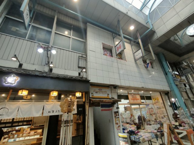【外観】 | 和光小林ビル