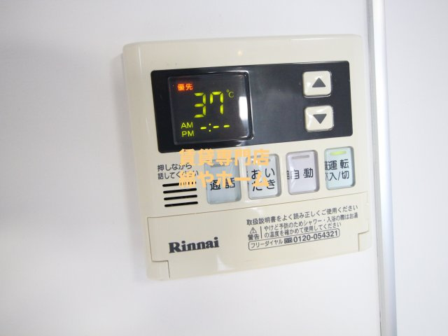 フェリオ南津守の設備