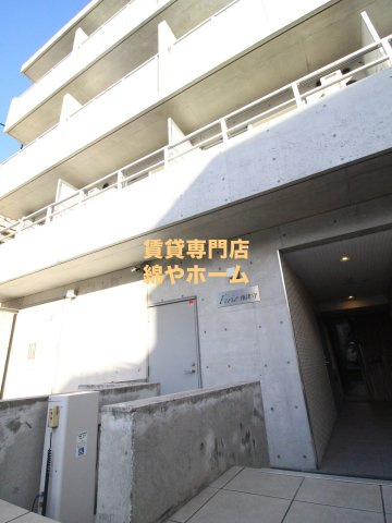 フェリオ南津守