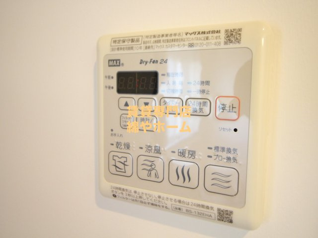 フェリオ南津守の設備
