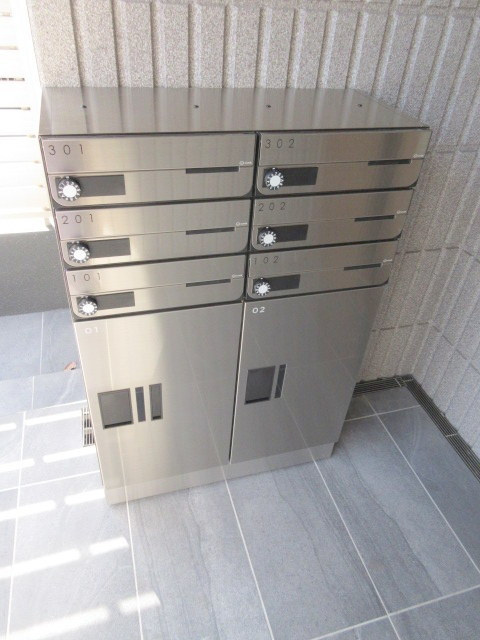 Ａｌｌ　Ｓｅａｓｏｎｓのその他共用部分|宅配ボックス付