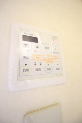 【設備】 | アシェンダ