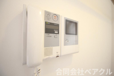 【セキュリティ】 | 森の雫