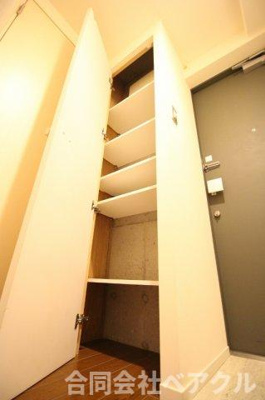 【収納】 | 森の雫