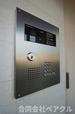 【セキュリティ】 | 森の雫