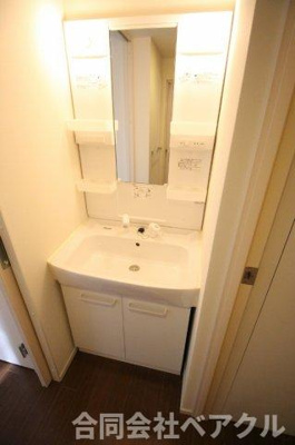 【洗面所】 | 森の雫