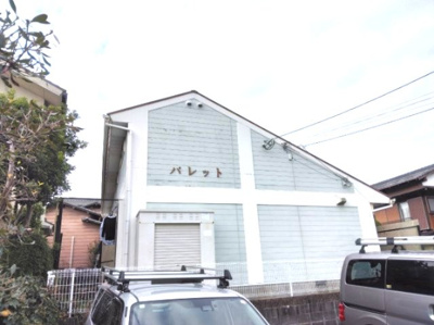 【外観】 | パレット