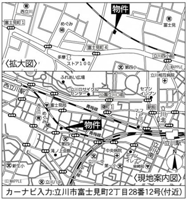 【地図】 | //仲介手数料無料//立川市富士見町2丁目　新築戸建て　(全2棟)