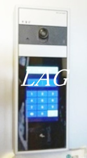 【セキュリティ】 | ロイヤルキャステージ恋ヶ窪 | オートロックです。