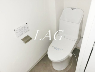 【トイレ】 | ロイヤルキャステージ恋ヶ窪 | トイレです。