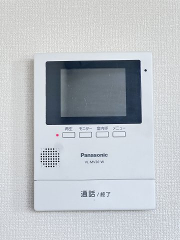 【セキュリティ】 | エクセランルミエールA棟