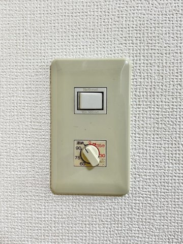 【設備】 | エクセランルミエールA棟