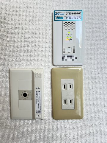 【設備】 | エクセランルミエールA棟